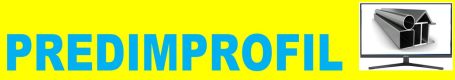 PREDIMPROFIL